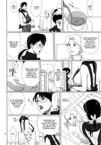 (C74) [Shiawase Pullin Dou (Ninroku)] Package Meat 3 (Queen's Blade) [English]