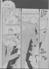 [Itori (Wasshi)] Ikinari Onnanoko Seikatsu (Kuroko no Basuke)