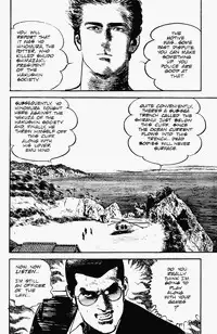 Crying Freeman Vol. 1