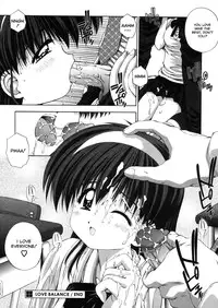 [Kamogawa Tanuki] Elements [ENG][Hi-Res]