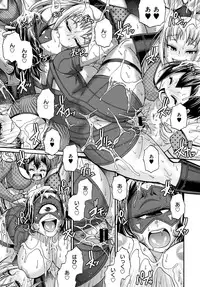 COMIC Anthurium 2018-03 [Digital]