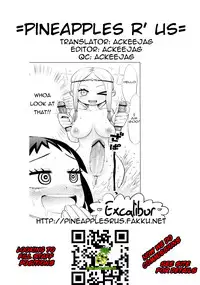 (C81) [NOA (Various)] Misakura Nankotsu ni Yoroshiku [English] =Pineapples r' Us=