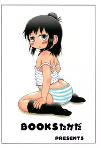 (C85) [BOOKS Takada (Yoshi-puu)] Yawaraka Sanjo-san (Mitsudomoe)