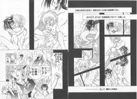 [Anthology] Teddy Boy Vol.6