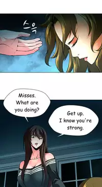 [Fantastic Whale] Twin Slave Ch.1-32 (English) (Ongoing)