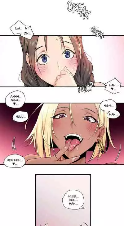Sexercise Ch. 1-47