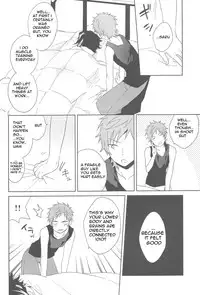 (SUPER22) [planet (Yukimi)] Misaki-kun @ Ganbare nai! (K) [English] [marise]