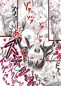 [Kuripachi no Heya] Oppai ga Atatteru (Dragon Ball Z)