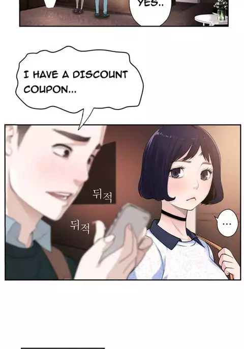 Tissue Thieves Ch.1-34