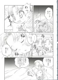 [Anthology] Oppai Spirits (Various)