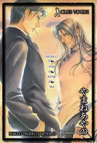 [Yamane Ayano] Finder no Shinjitsu (ENG)