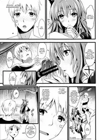 (C80) [YURIRU-RARIKA (Kojima Saya, Lazu)] KOU (Monster Hunter) [English] [Ero Manga Girl + FUKE]