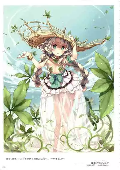 WIXOSS ART Material VI