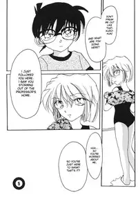 (C65) [Senya Ichiya (Horimi Ryou)] Pool (Detective Conan) [English][Desudesu]