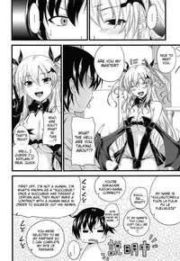 [Arsenal] Devil Cherry Pie Ch. 1-3 [English] {doujin-moe.us}