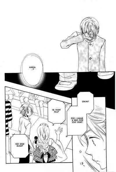 Aishichatta no | I loved you