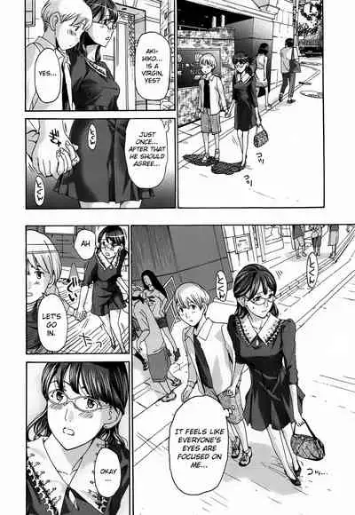 Watashito Iikoto Shiyo? | Are you okay with me?