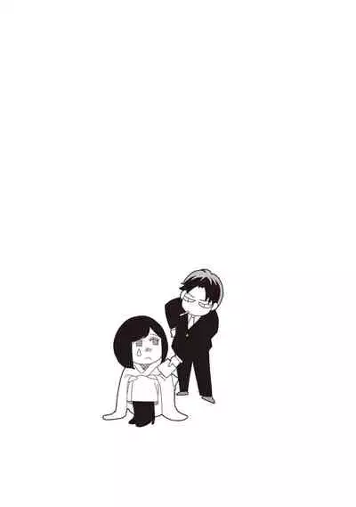 Dr.禽獸與一邊看著我的臉淫叫的抖S新娘