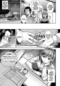 [Tomohiro Kai] Silk no Kajitsu Ch. 1-2 [English] [amaimono]