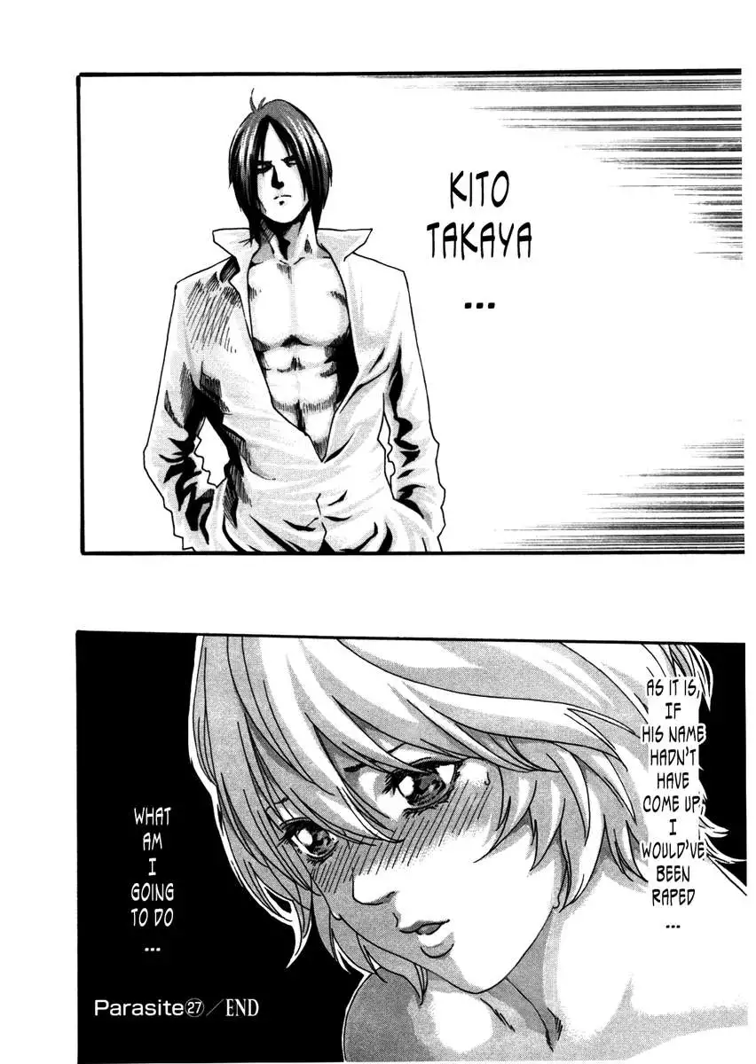 THE Parasite Doctor SUZUNE ④