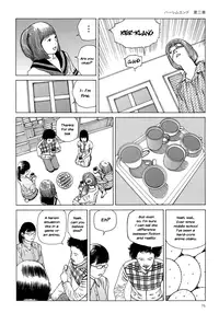 [Kago Shintarou] Harem End [English]