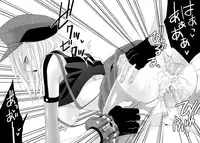 [Mocchomudake (Nameko)] RUSSIAN ROULETTE (GOD EATER) [Digital]