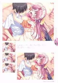 [Koutaro] Tropical KISS Visual Fan Book - Koutaro Art Works