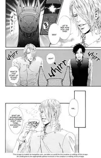 [Ike Reibun] Gingaku Hakase to Marmot [English]