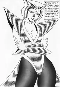 [Motchie Kingdom (Motchie)] CRAZY-D act5