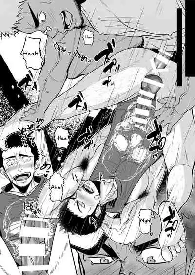 [Mayugesaien (Mayugeyama)] DCTT [English] [non-connoisseur] [Digital]