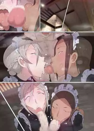 Working Onesans Sousyuu Hen