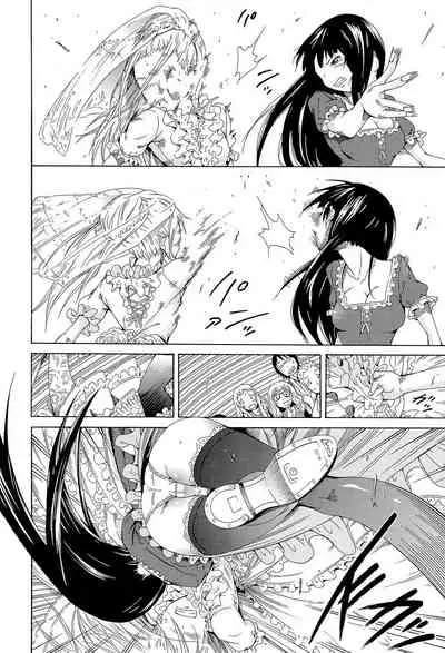 [Akatsuki Myuuto] Dorei Usagi to Anthony [Digital]