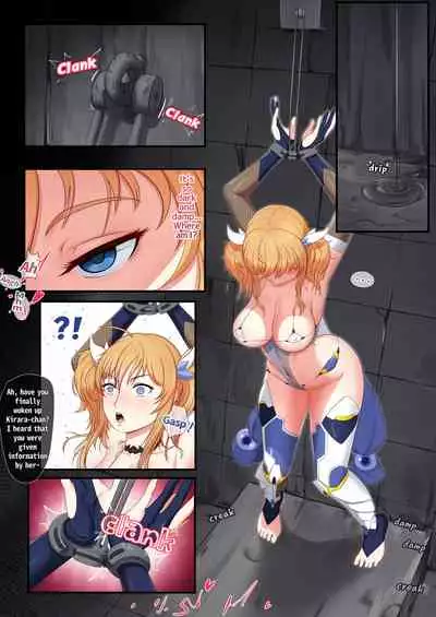 The Fall of Onisaki Kirara