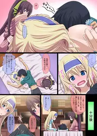 [Carrot Works (Hairaito)] IS: Ichige☆Soudatsusen! (IS: Infinite Stratos)