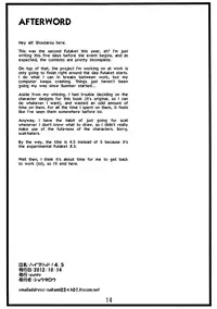 (Futaket 8.5) [yunte (Shoutarou)] Hybrid! 4.5 [English] =LWB=