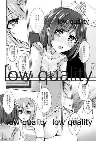 (C96) [Rayroh (Suzuse)] Re-Rock! (The iDOLM@STER Cinderella Girls)