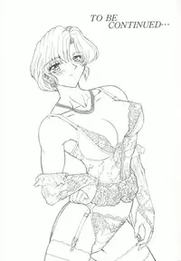 [MARO] D-Ethos Joukan