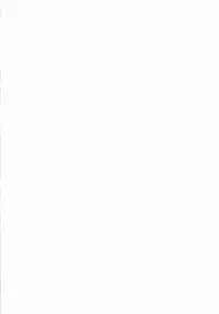 (C85) [H-SQUAD (Guglielmo)] Damasarete Shishunki