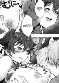 Oikawa Gyuunyuu no Jikanomi Takuhai Service