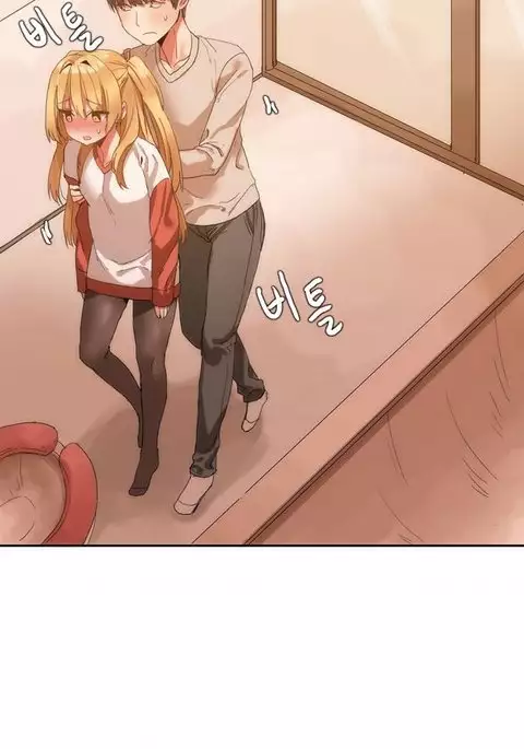 Hari Dormitory Ch.1-7