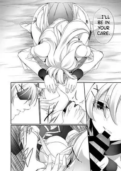 Batsu to Shite Ochite Yuku