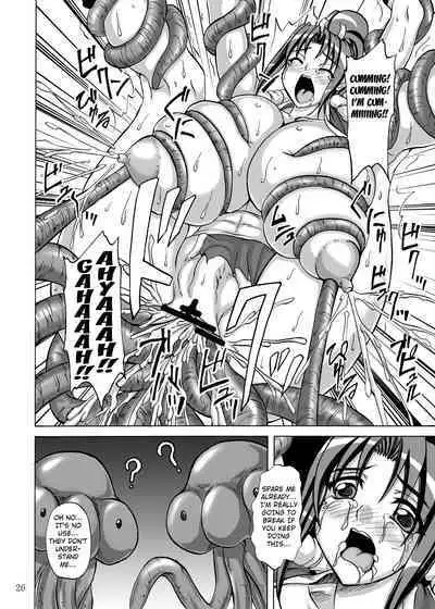 [Anglachel (Yamamura Natsuru)] Mars Impact (The King of Fighters) [English] [Kuraudo] [Digital]