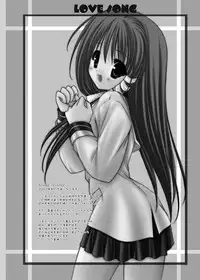 (C76) [LUCYR (Xi Daisei)] LOVE SONG (Clannad) [English] {frogstat}