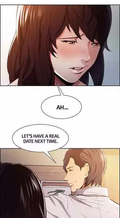 Taste of Forbbiden Fruit Ch.6/24