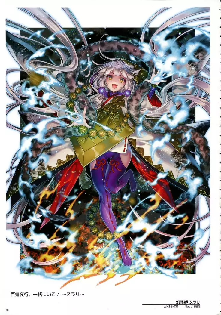 WIXOSS ART Material V