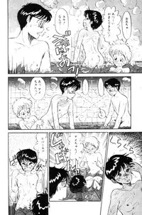 [Hotta kei] Toiki de Shower