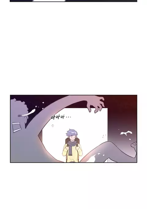 Perfect Half Ch.1-12