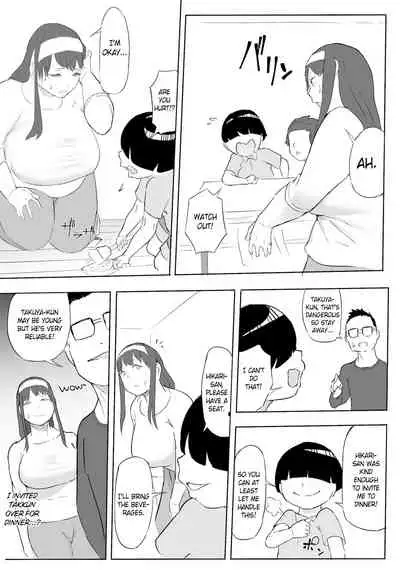 Boku wa Hero Paranoia Zenpen | I'm the Hero's Paranoia - Part 1