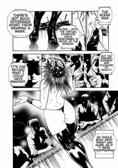 [Hiraoka Ryuichi] Datenshi no Yuuwaku -Office Angel Project- 1 [English] [Digital]