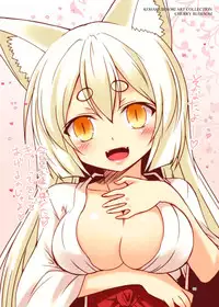 (COMITIA122) [Check Mate! (Yua)] Kohaku Biyori ART COLLECTION Sakurairo